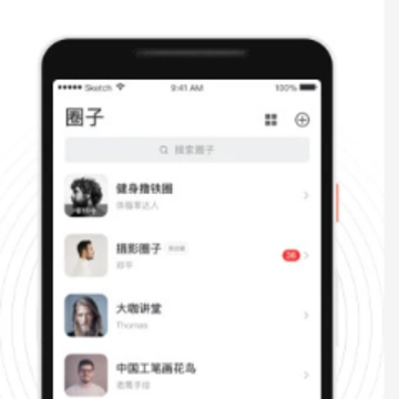 WeRed app