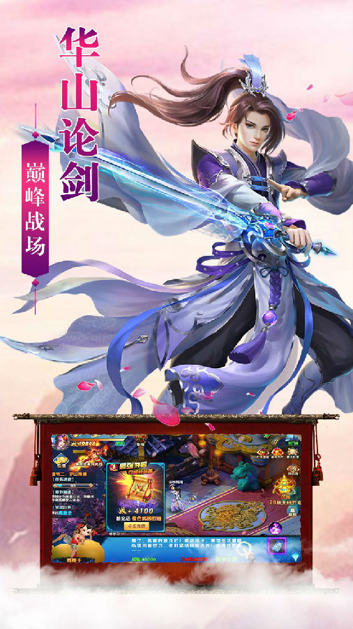 ���콫�����ι��̰�