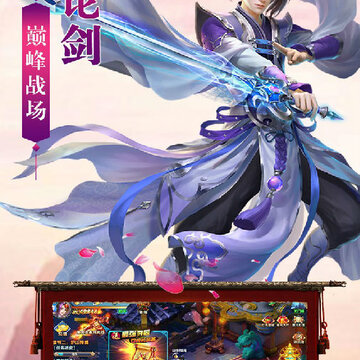 ���콫�����ι��̰�