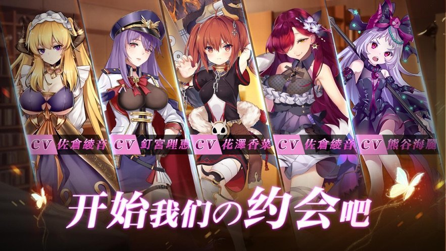粒子搜索爆衣女神破解版 粒子搜索爆衣女神破解版