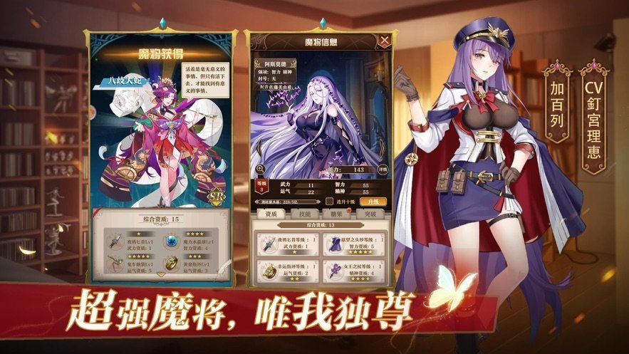 粒子搜索爆衣女神破解版 粒子搜索爆衣女神破解版