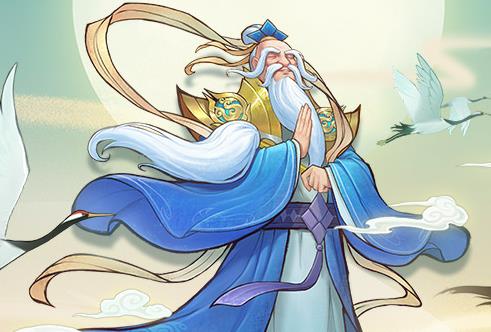 一日成仙测试版 一日成仙测试版