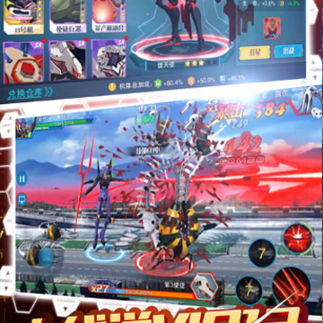 �����͸���սʿ����