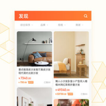 �߼�app