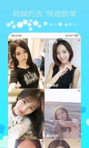 ����Լ�ύ��app