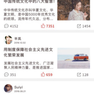 ����app