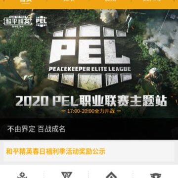 �Լ����б�app