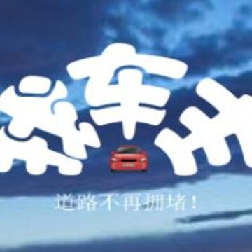 �ҳ���app