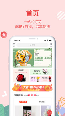 ����app