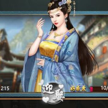 雄霸天下内购版 雄霸天下内购版