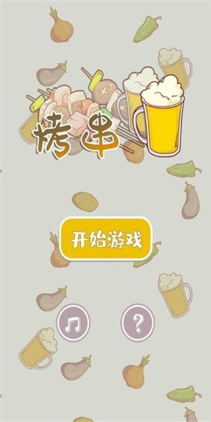 ȫ���տ�
