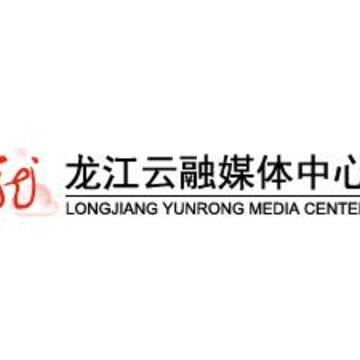 龙江云app 龙江云app