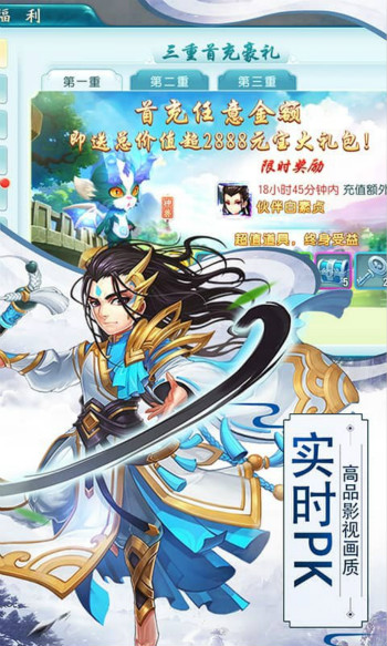 神武寻秦 神武寻秦