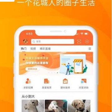 �簲��֦������app