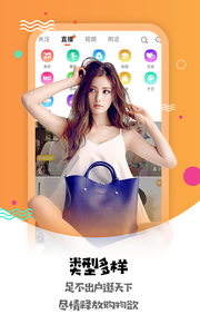 ֱ����app