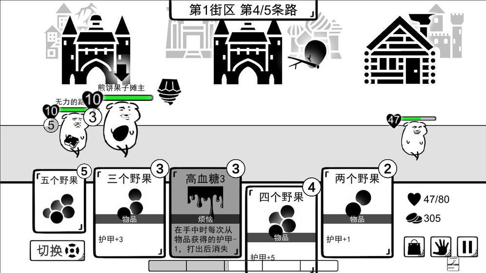 我是熊孩子 我是熊孩子