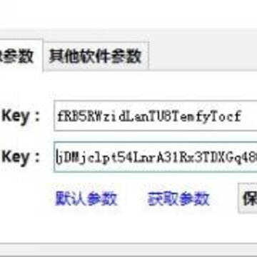 Ϧ��OCRʶ�𹤾�