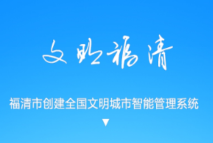 ���ǹ���app