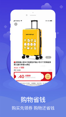 ֪��app