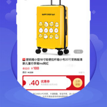 ֪��app