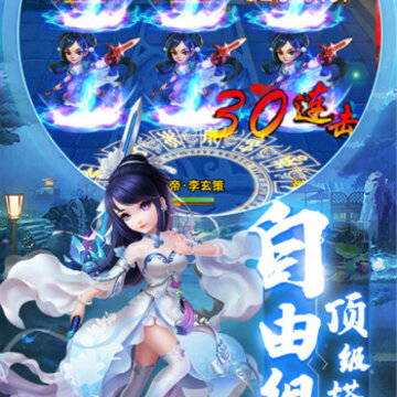 ѩ��Ⱥ�������ư�