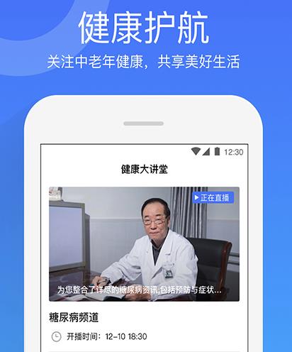 ��������app