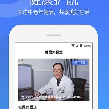 ��������app