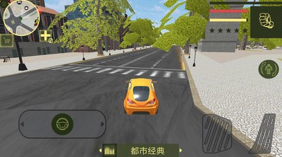 钢铁机器人英雄无限金币版 钢铁机器人英雄无限金币版