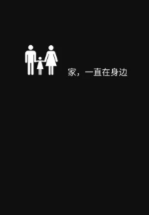 ң�ر�3S app