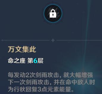 ԭ��������֮����ô�� ԭ��������֮������