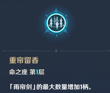 ԭ��������֮����ô�� ԭ��������֮������