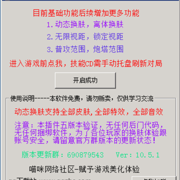 lolè�任������