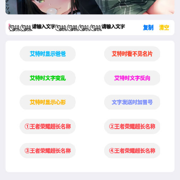 qq���Ⱥ��Ƭapp