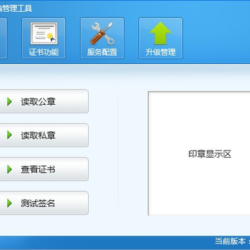 һǩͨ�ͻ���