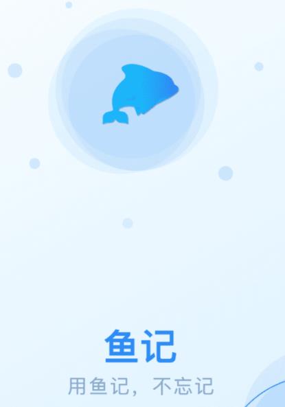 ���app