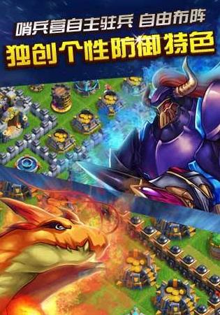 龙骑觉醒归来 龙骑觉醒归来
