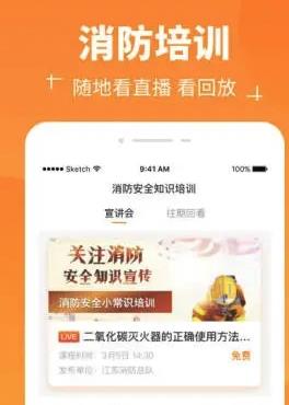 ��������app