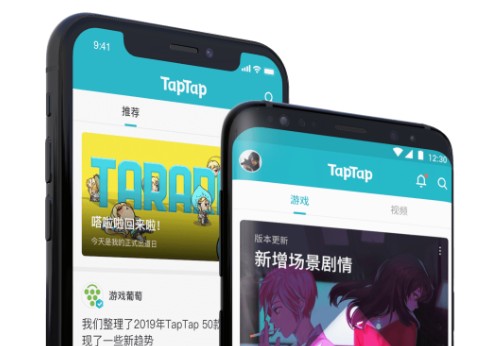 taptap���ʰ�app