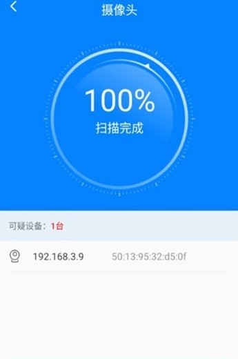 ��̽app�ֻ���