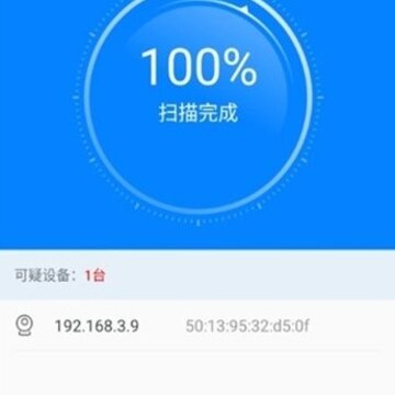 ��̽app�ֻ���