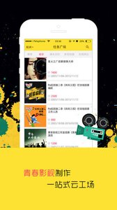 ���app