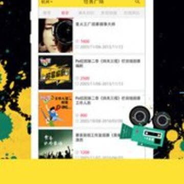 ���app