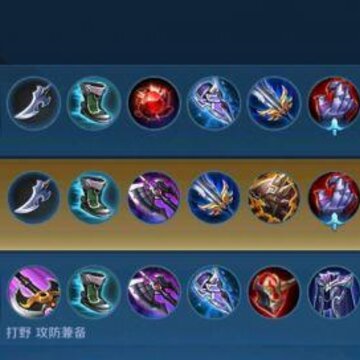 ������ҫ�������淨 ������ҫ��������װ�������
