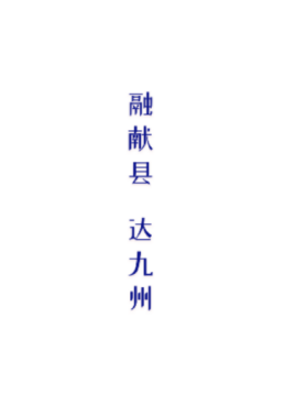 ��������app