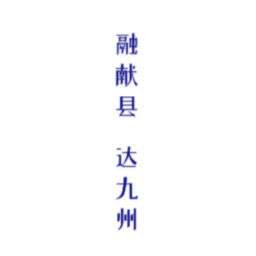 ��������app