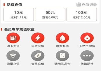 ���ѱ�app