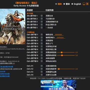 �����뿳ɱ2����������Ӱ�޸���