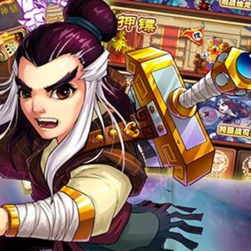 超级无敌大宗师疯狂版 超级无敌大宗师疯狂版