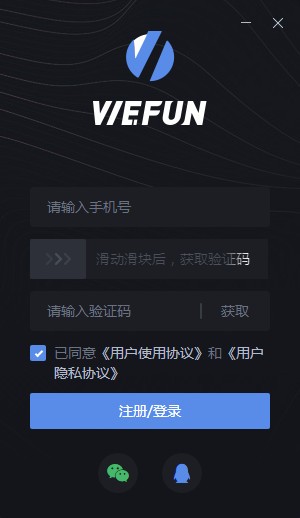 WeFun(��ϷͨѶ����)