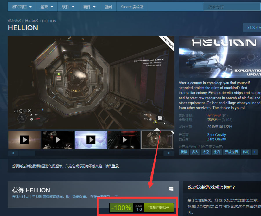 steam���ϲ+14